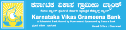 Karnataka Vikas Grameena Bank